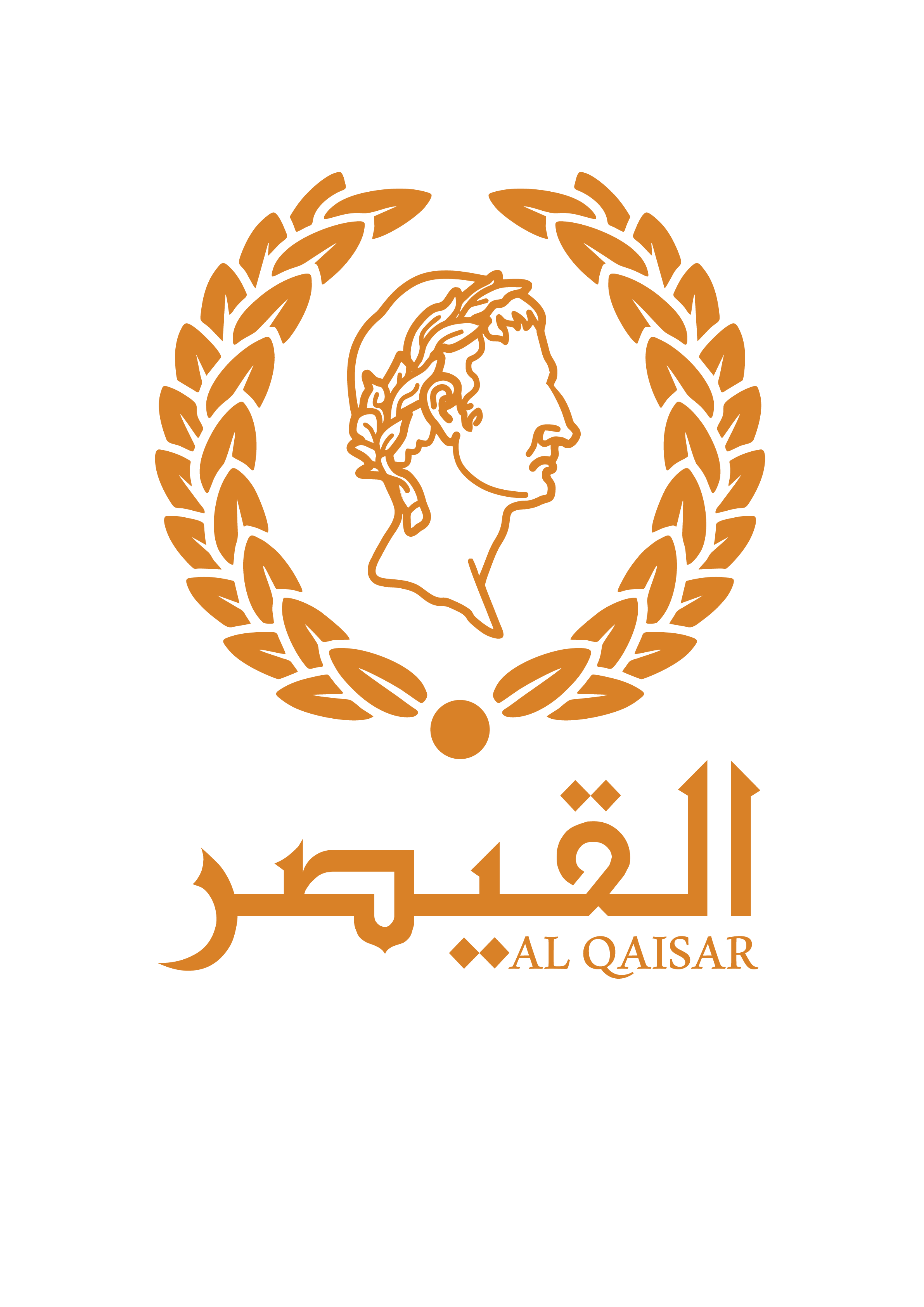 شعار القيصر