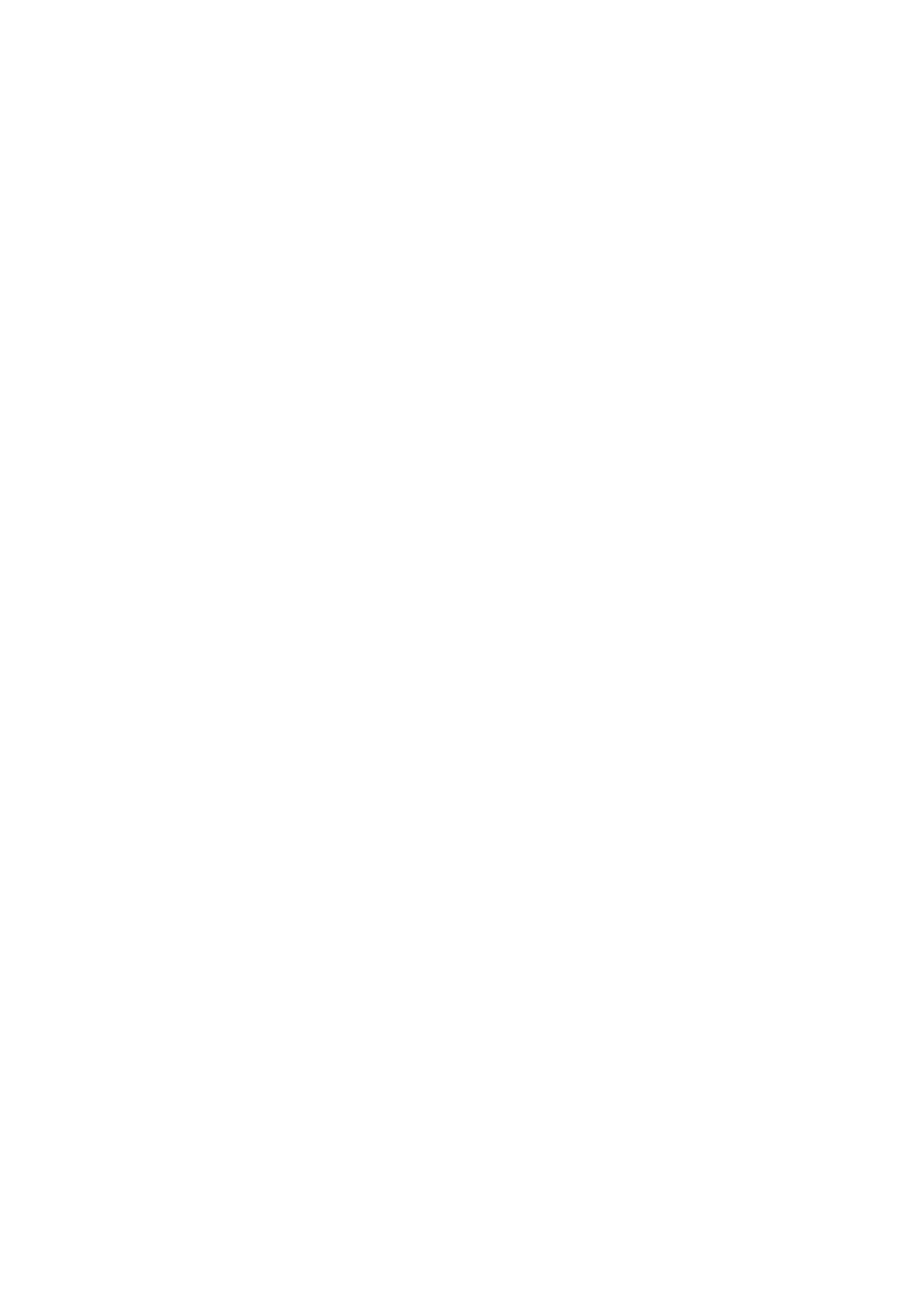 Al Qaisar Logo